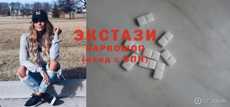 Ecstasy таблы  Ленск 